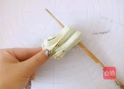 Hanamaki recipe illustration 15