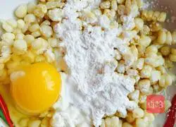 Illustration of how to make egg tortillas 2