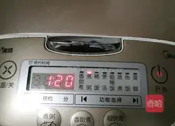 Illustration of how to make pumpkin porridge for nourishing the stomach in all seasons 7