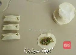 Illustration of how to make pot stickers 5