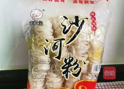  Illustration of how to make instant rice noodles in a microwave oven in eight minutes 1