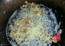 Illustration of how to make braised rice with dried taro and radish 4