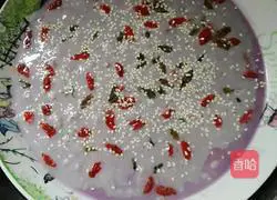 Illustration of how to make wolfberry and raisin cake 2