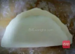 Illustration of how to make leek boxes 6