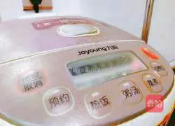 Illustration of how to make apple, red dates and japonica rice porridge 9