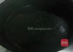 Pork and zucchini pot stickers recipe 15