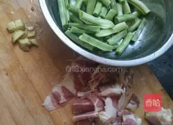 Illustration of how to make stuffed beans noodles 1