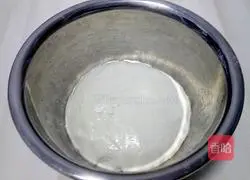 Coconut Peanut Yuanxiao Recipe Illustration 6 Let You Taste the Taste of Love