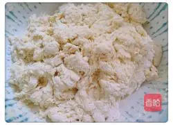 Illustration of how to make walnut and sesame rolls 2