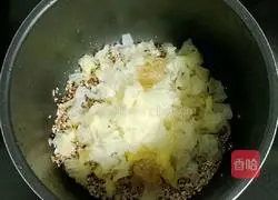 Quinoa Tremella Pumpkin Porridge Recipe Illustration 5