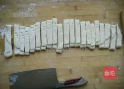 Sesame Roll Recipe Illustration 10