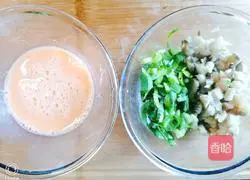 Illustration of how to make yam and bean porridge 5