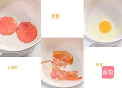 Tuna Bagel Burger~ Illustration of how to make firm and chewy 3