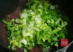 Illustration of how to make shrimp and purple rice porridge 3