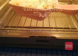 Illustration of how to make fruit, vegetable and cheese baked rice 22