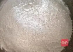 Hanamaki recipe illustration 1