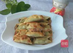 Illustration of how to make baked pot stickers 7