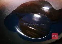 Illustration of how to make egg and leek box 5