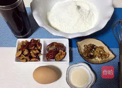  Illustration of how to make red date hair cake 1