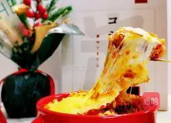 Cheese Baked Rice Recipe Illustration 24