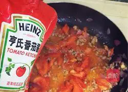 Pasta recipe illustration 4