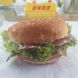 ham burger