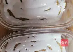 Japanese-style soy milk box recipe 14