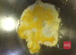 Illustration of how to make baked rice with shrimps and vegetables 3