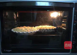 Assorted Baked Rice Recipe Illustration 10