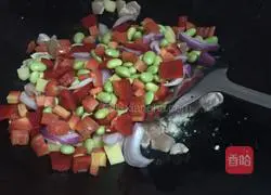 Curry Chicken Baked Rice Practice illustration 3