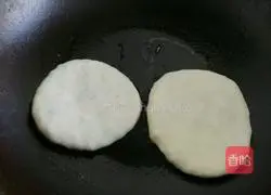 Old Beijing Leek Box Recipe Illustration 9