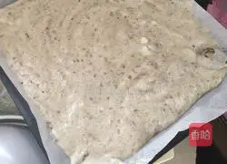 Illustration of making homemade thousand-layer sugar-free and oil-free cake box 10