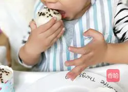 Illustration of how to make steamed rice cake 10