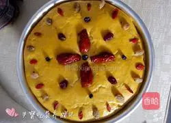 Illustration of how to make pumpkin hair cake for baby food supplement 2