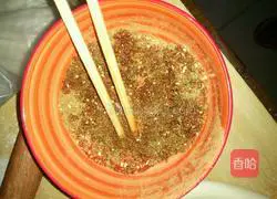 Hanamaki recipe illustration 3