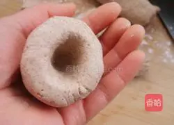 Illustration of how to make multigrain noodle steamed buns 10