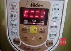 Illustration of how to make millet and red bean porridge 6