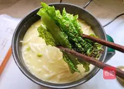 Golden Rice Noodle Recipe Illustration 7