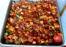 Tomato Baked Rice (Original) Recipe Illustration 8