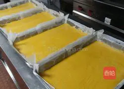Corn flour cake Illustration of how to do it 8
