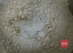 Hanamaki Illustration of how to do it 1