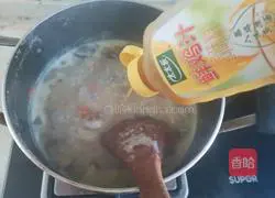 Illustration of how to make yam, chicken and vegetable porridge 16