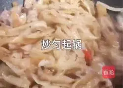 Nanning - Illustration of Laoyou Fried Rice Noodles 8