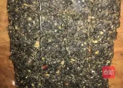 Illustration of how to make black sesame and peanut Lantern Festival 13