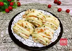 Illustration of how to make ham and chive rolls 18