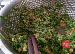 Leek Box Recipe Illustration 1