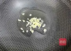 Illustration of how to make children's rice balls 5