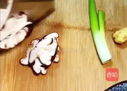 Cantonese-style mushroom and abalone porridge recipe 5