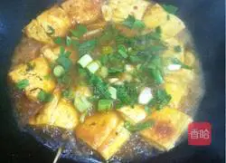 Illustration of how to make pot stickers and tofu 4