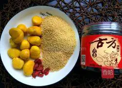 Illustration of how to make chestnut and millet porridge 3